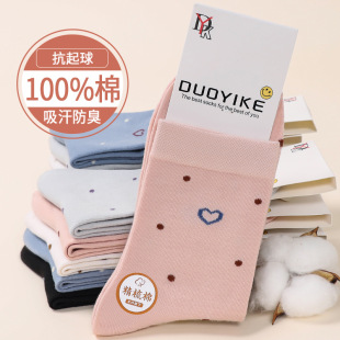 2025�ﶬ�¿�Ů�m���c��Ͳ�m���m�ٴ���m�����m���������r��