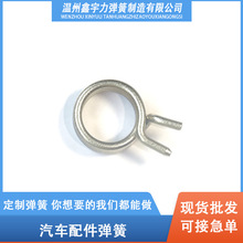 ����ֱ���_�P���Ť�����ɲ��P䓎��h����Ť�� �Cе�O����������