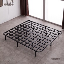 �ŹǼܴ��Ǽ��Ӵ���֧�μ�1.8��ȫ��F�����Ǽܴ���֧�ΗU1��̫��