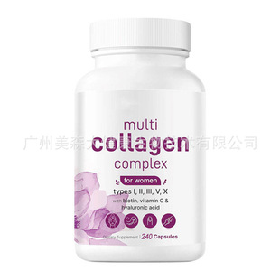 oem���SԴ�^�羳�������Əͺ��zԭ���z��collagen peptides