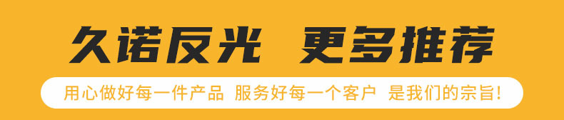 详情页最终版（套版用）-改