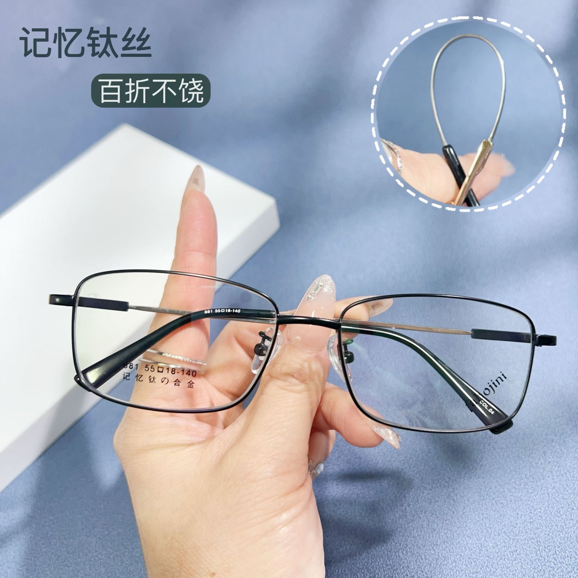 men's glasses