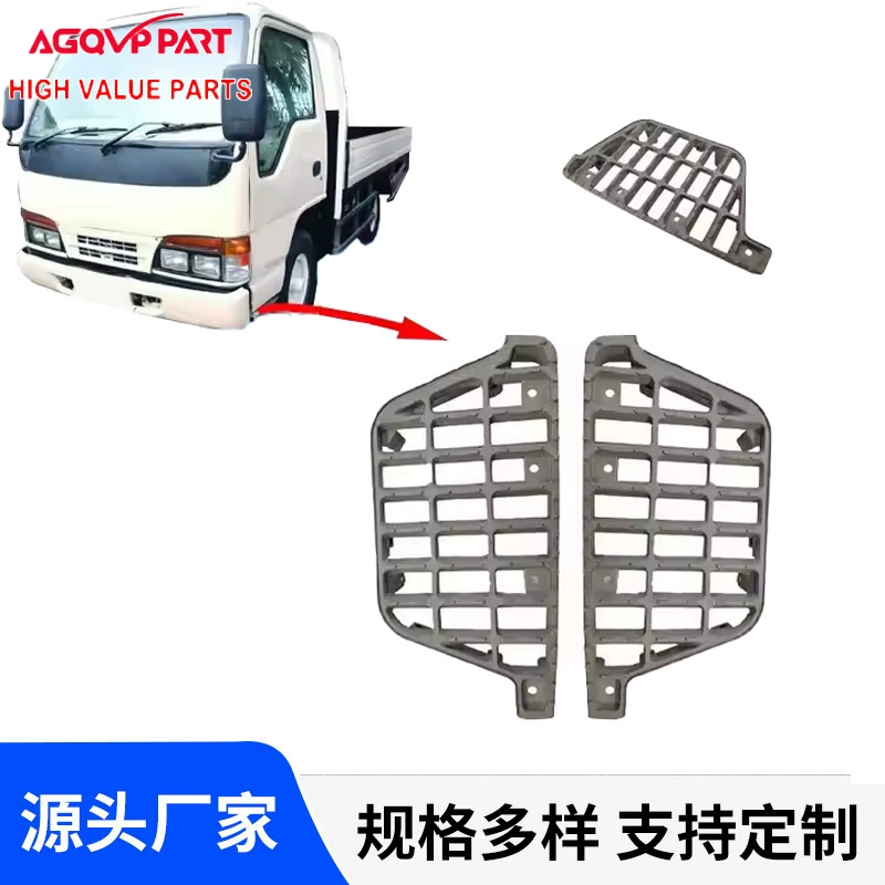 Подходит для 500PU 100P NPR2016-2020 грузовика с боковой педалью 897859996 897859997