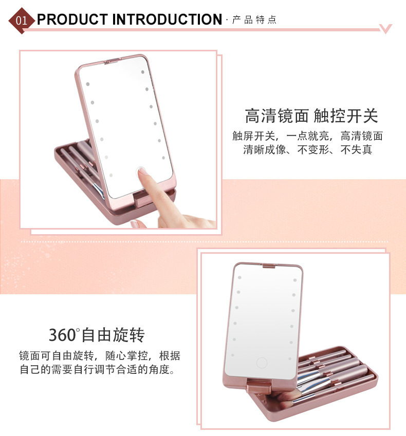 描述图_15