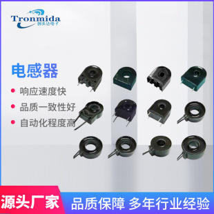 �S�ҹ������������PC-350Y��Ȧʽ10A/10mA�y��0~50A׃��1000/1