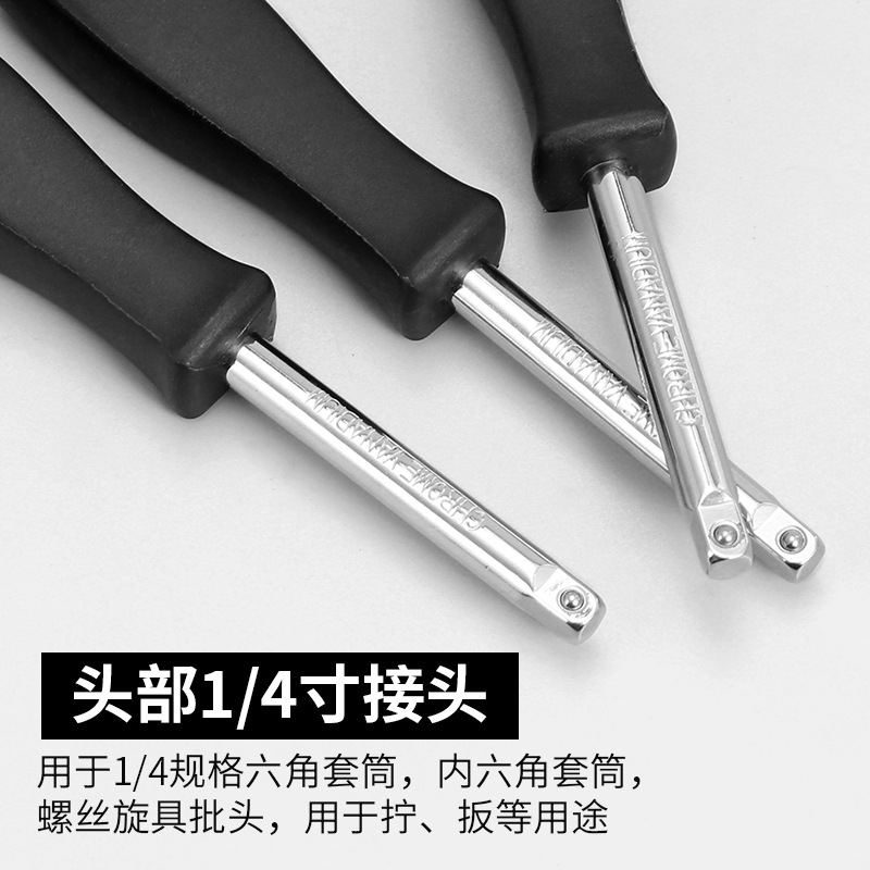Mango de Extensión para Llave de Carraca de 6.3 mm, para Llave de Trinquete