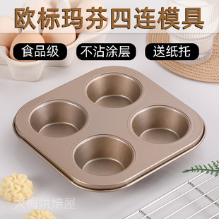 10L����՚�ը偿���4�B���ӵ����R��С���ⱭС����ģ�ߺ決����