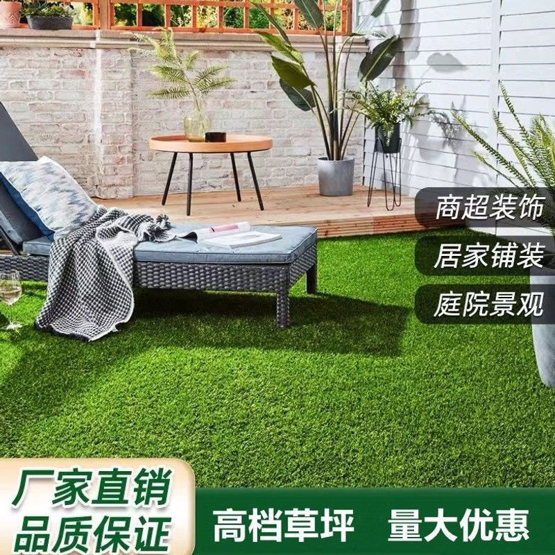 Artificial turf carpet, green lawn, turf for balconies, sunrooms, outdoor artificial turf for kindergartens, courtyards, and decorations.