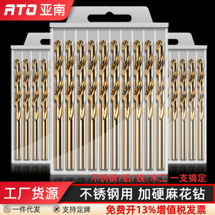 ATO������黨��^��Ӳ����^ȫĥ��䓰岻�P䓴���黨�