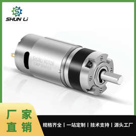 供应行星36微型减速电机吸尘器家用电器电动窗帘大扭矩减速行星