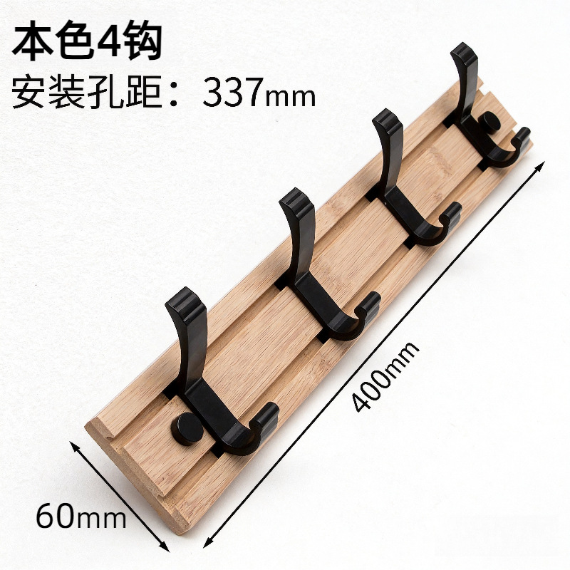Estilo explosivo transfronterizo europeo y americano, gancho extraíble, estante de madera maciza para pared, gancho para ropa de doble fila para sala de estar, gancho para dormitorio creativo