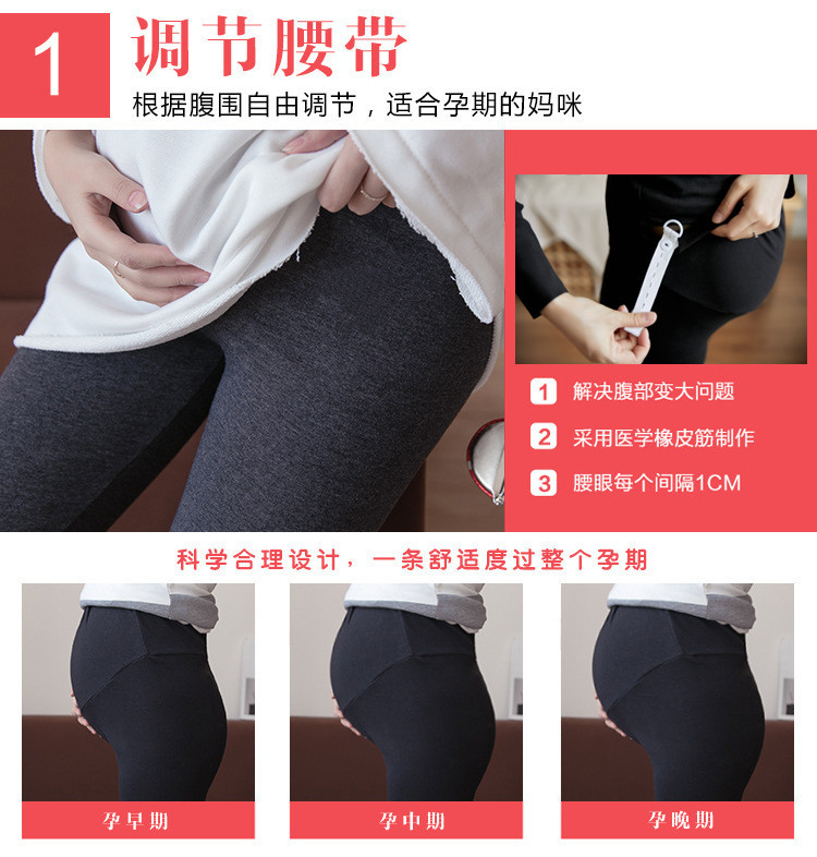 8036685019_1891019770_副本