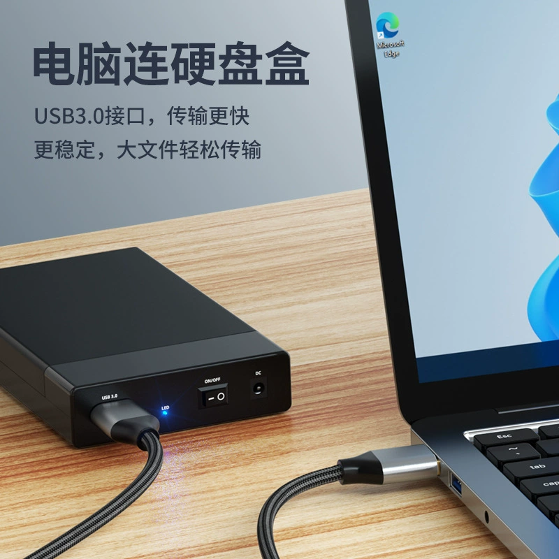 Manufacturer USB3.0 Public Public Data Mobile hard disk data cable connecting dual head USB transmission data cable