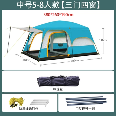 One Living Room, Sun-Proof and Rain-Proof, Avtomobil dam çadırları - blue-medium-pu-glue-5-8-people-3-12-people