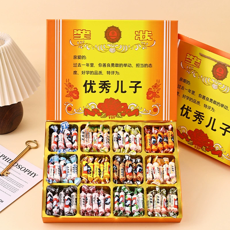 Кондитерский набор: ностальгические конфеты White Rabbit с 12 вкусами карамели, подарок ко Дню выпуска для мальчиков и девочек, стимулирующий поступления в школу и колледж