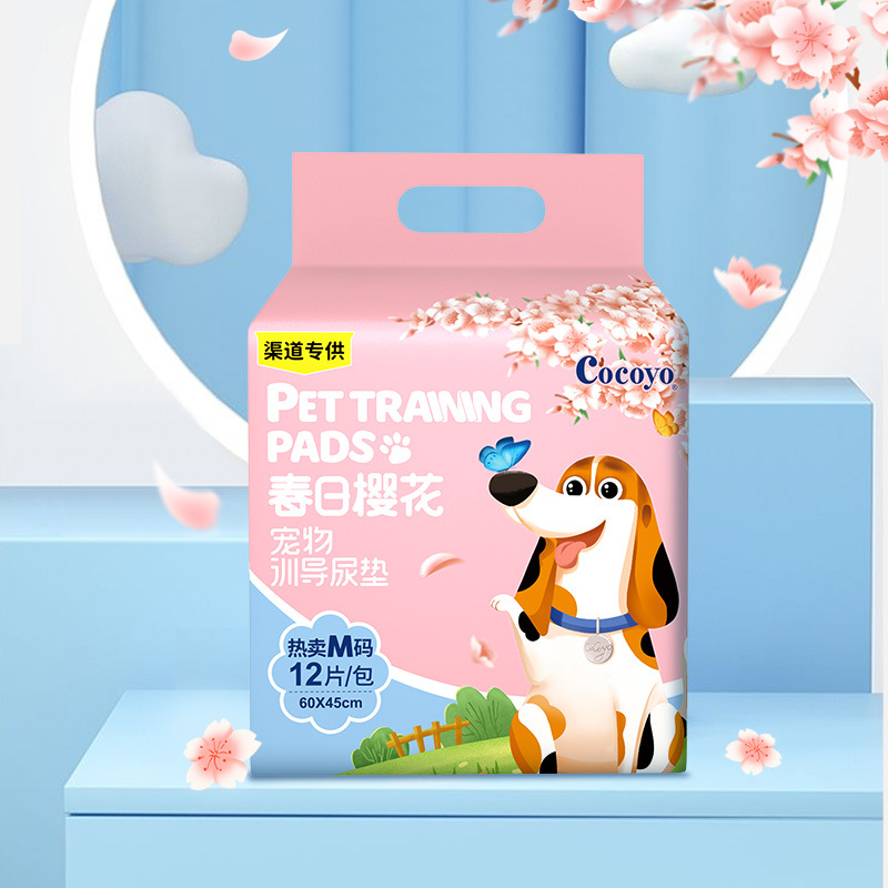 ZXX Keyou Cocoyo Spring Sakura Pet Training Urine Pads 12-Pack 60*45CM