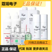 ��3 ISOV����ʩ�n��Ժ��Ƥ�w���흍��ˮ��˪���A��Ĥ�۰�ƿ��|��