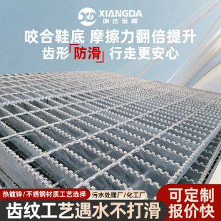 �X��䓸��S��ֱ�N70um���\��X�Ο���\����䓸�匣���Q��ӆ��