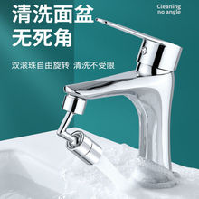 �f��ˮ���^���������L�������l���g��ˮ����R�^�D�Qͨ�ý��^