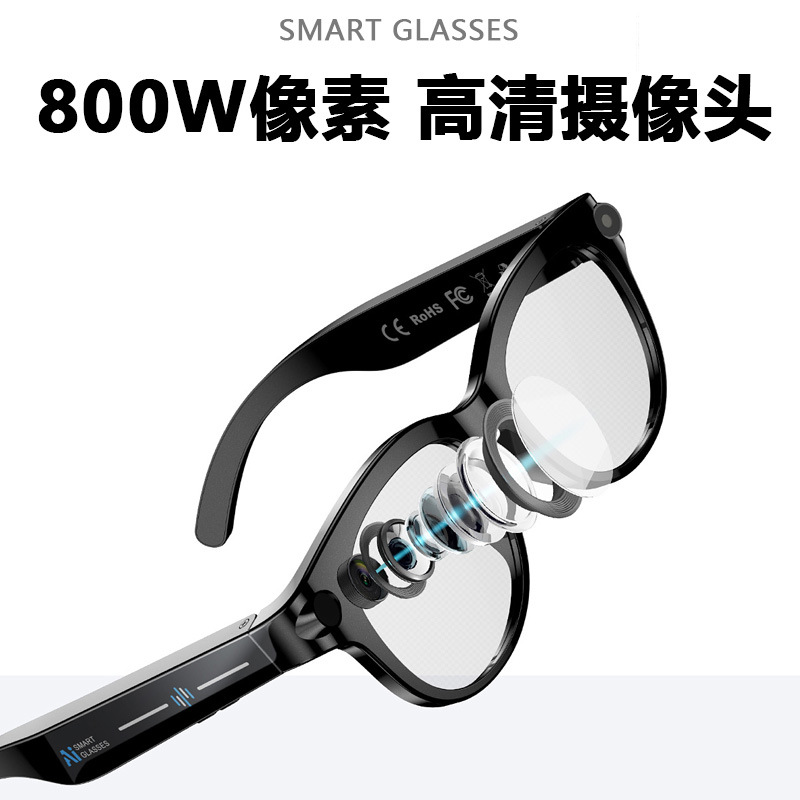 AI gafas inteligentes HD foto grabación de video multifunción llamada de voz traducción en tiempo real reconocimiento de todo M89