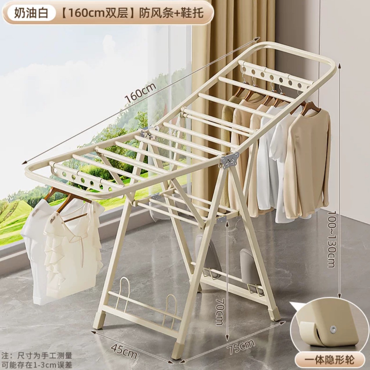 piso plegable percha de ropa balcón doméstico barra de secado percha de ropa doméstica al aire libre percha de ropa interior percha de colcha de bebé