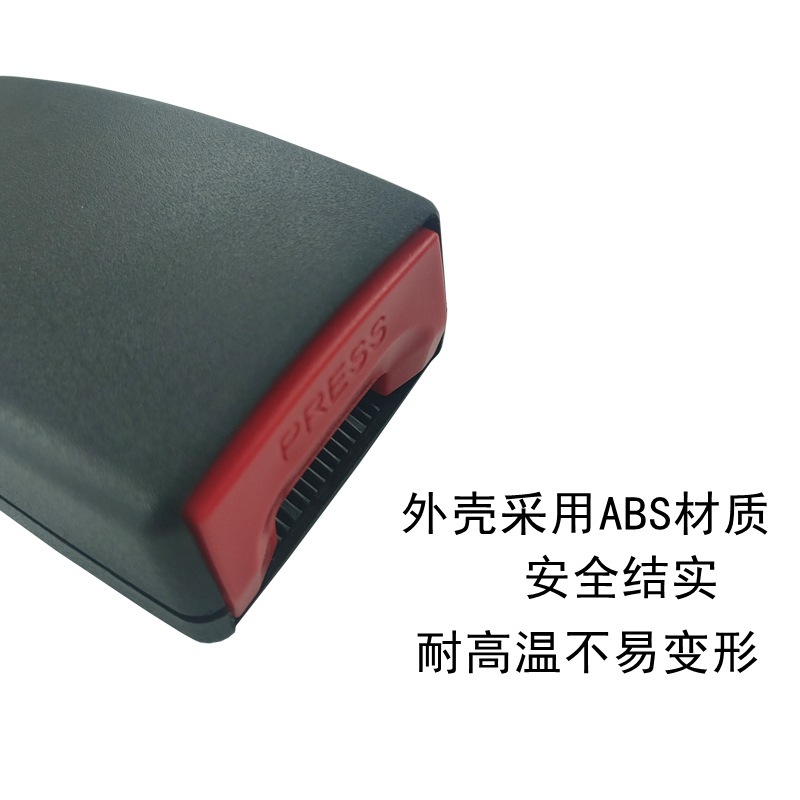 New Multifunctional Car Seat Belts, Electric Vehicle Seat Belts, Motorcycle Tricycle Seat Belts, Factory Direct Supply
