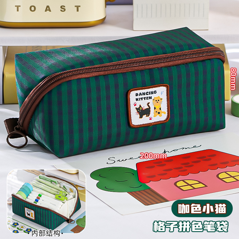 新款卡通大容量棱镜格子笔袋多巴胺可爱高颜值初高中文具盒文具袋|undefined
