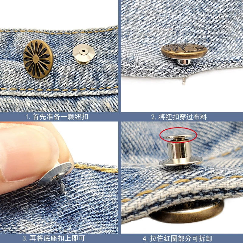 Removable metal brace, jeans, 17mm