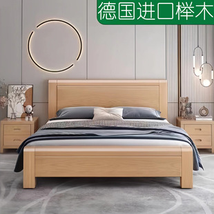 Full solid wood bed Beech double log 1.8 m master bedroom 1.5 storage high box bed Chinese modern simple furniture