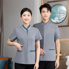 物业保洁工作服短袖女酒店客房清洁阿姨工衣商场家政保洁员夏季男