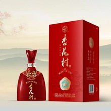 山西杏花村清香型白酒42度礼盒装节日送礼整箱白酒婚庆礼盒白酒