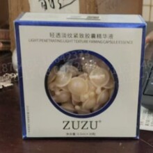 ���� ZU.ZU  ���AҺ �p͸���y�o���z�Ҿ��AҺ��0.5mlx30����