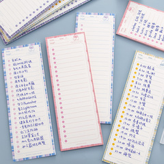 Minimalist Extra Long Sticky Notes Book, Tearable and Non-Adhesive, Instagram Style Cute Korean Version Student Office Sticky Notes Message Book