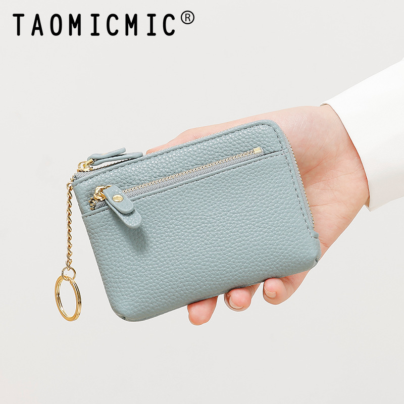 Cross-border Ins Cute Mini Leather Coin Purse European and American Zipper PU Coin Keychain Money Bag Hand Card Bag Cross-border Ins Cute Mini Leather Coin Purse European and American Zipper PU Coin Keychain Money Bag Hand Card Bag