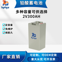 ����Ǧ������UPS2V300AH���̫���ܵ�س���̫���������ƿ