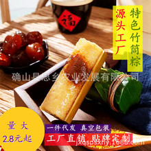 ������Ͳ�������l���S���ۗ����b��ճ��ؼӟἴʳ�����繝�Y��ʳ