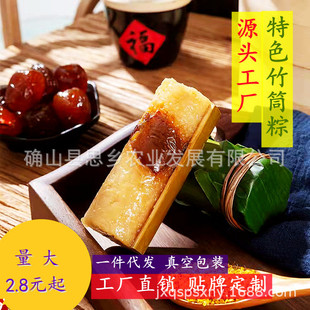 ������Ͳ�������l���S���ۗ����b��ճ��ؼӟἴʳ�����繝�Y��ʳ