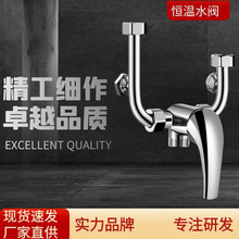 ��ˮ�����b��ˮ�y��ˮ��̫��ܐa���y�����ԡ���^��ȫ�a��