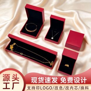 ֱ�ǳ�Ƥ�����ӡlogo��ָ��������錚���C���Ʒ���b�ռ{��