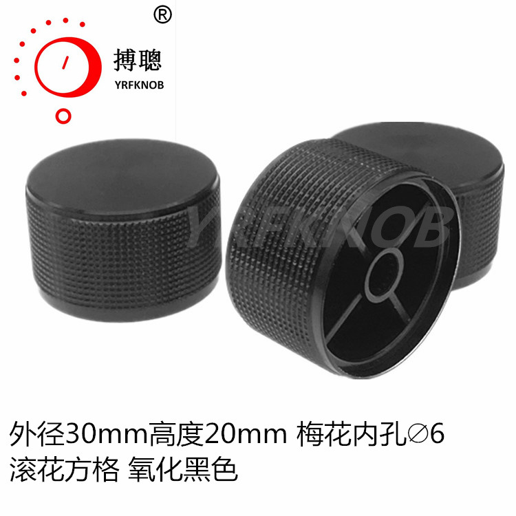 ������ť�⾶30�߶�20��ɫ������ʯ����������������λ����ťñ