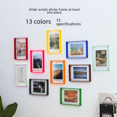 彩色亞克力相框透明畫框擺台海報裝裱掛牆創意diy擺件托盤收納ins