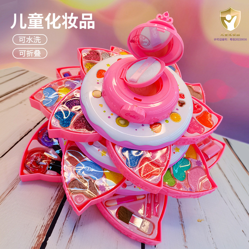Washable Children's Cosmetics Makeup Box Toy Set Girl's Accessories Play Home Makeup Box Princess Makeup