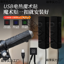 USB늄܇ӟ܇װlᱣů܇Ħ܇ƿ܇o늟