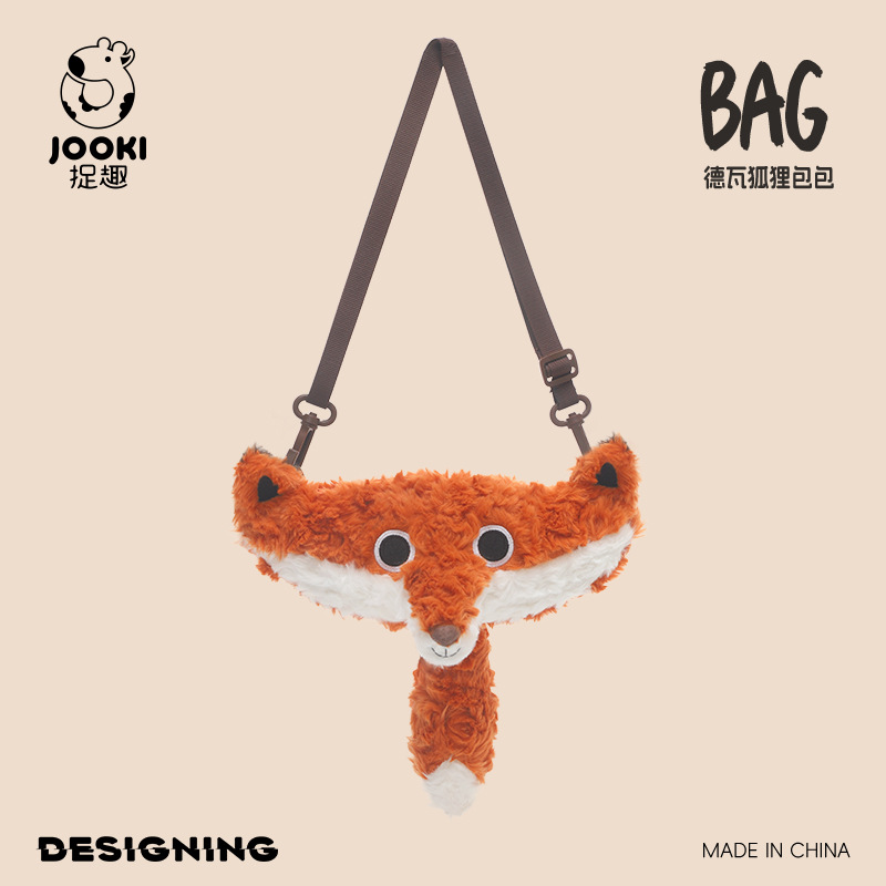 Atrapa a Deva Fox, buen hermano, juguetes de peluche, muñecas divertidas, muñecas, niñas, almohadas para dormir, regalos