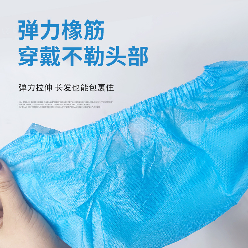 Sombrero desechable Sombrero no tejido grueso Sombrero plano de trabajo transpirable Tapa redonda a prueba de aceite, humo y polvo, capucha, gorra de enfermera