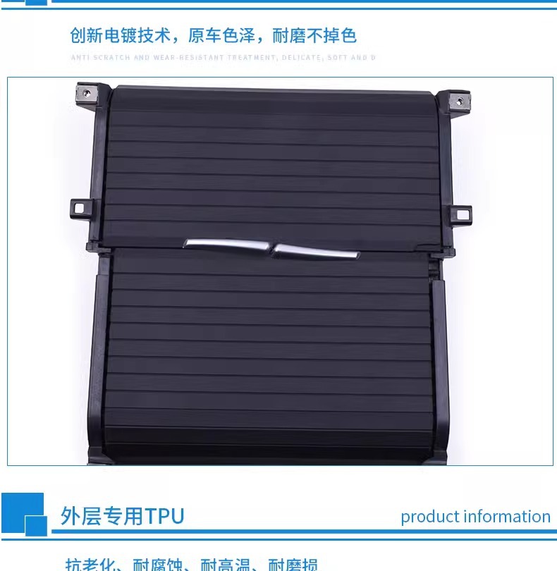 Suitable for Bmw X5 X6 Cup Holder Curtain Chain Plate Cigarette Lighter E70 Armrest Cover New Electroplated Trim Strip