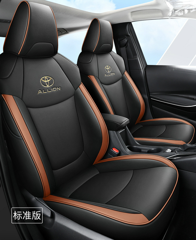 Toyota Asia Lion Special Car Seat Cushion All Seasons Surrounded Five Seats One Car One Edition Seat Cover