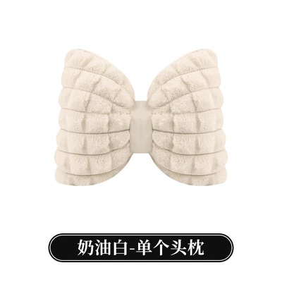 Wool pad: butt cushion goddess - rabbit-fur-plaid-headrest-1-white