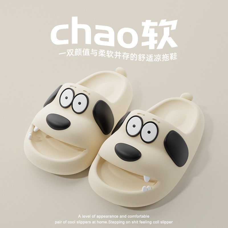 Cartoon sandals for women Summer indoor home home non-slip soft bottom poop feeling outdoor couple sandals for men summer