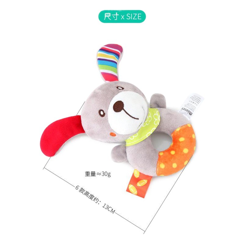 BBsky lindos animales de dibujos animados campana de mano redonda campana de mano bebé campana de mano agarrar juguetes de peluche